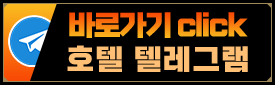 로그인 고객센터1